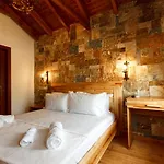 Sarajet 1821 Hotel Gjirokastër