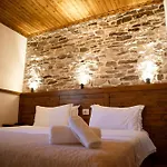 Sarajet 1821 Hotel *