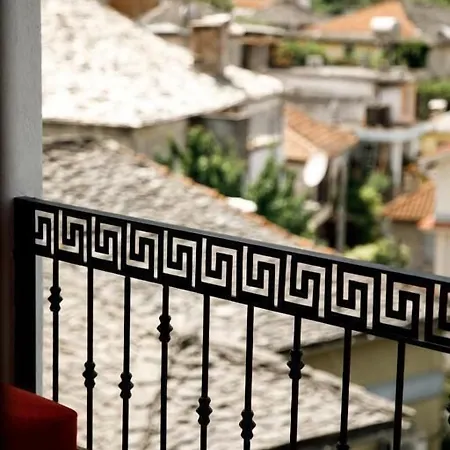 Sarajet 1821 Gjirokastër